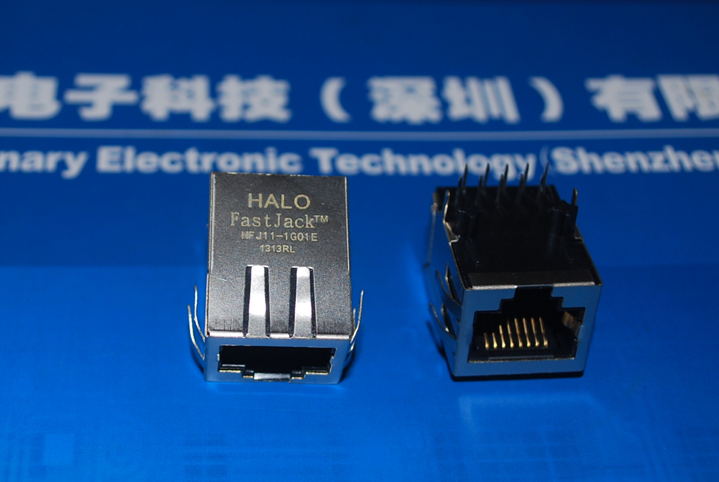 RJ45-HFJ11-1G01E 千兆带滤波 网络接口 全新原装 RJ45 产品图
