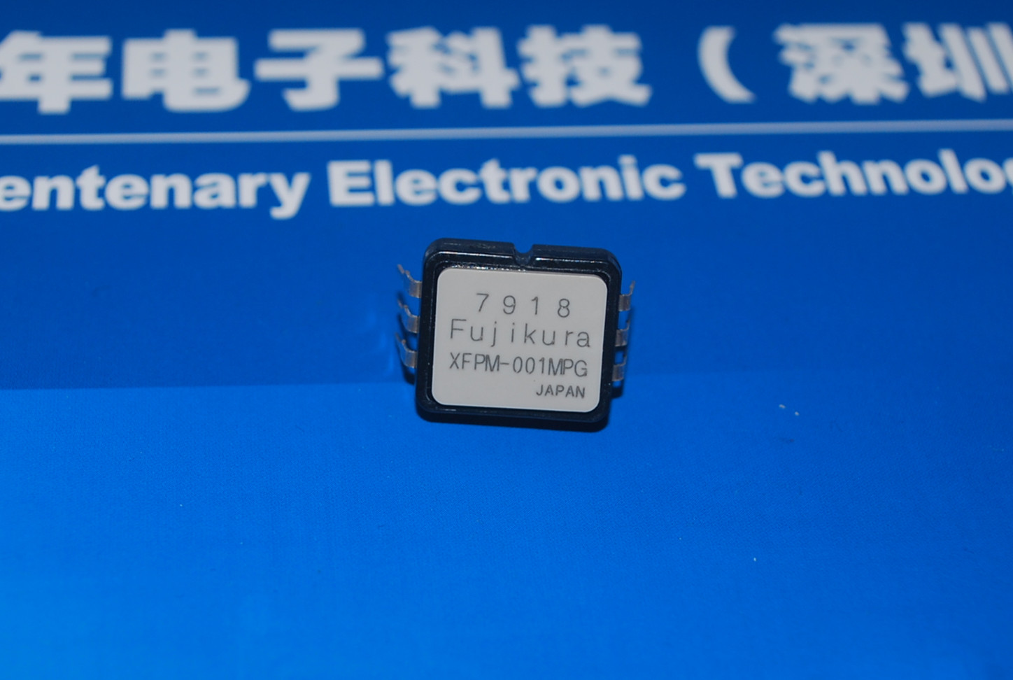 XFGM-6025KPGSRH 压力传感器 product photo