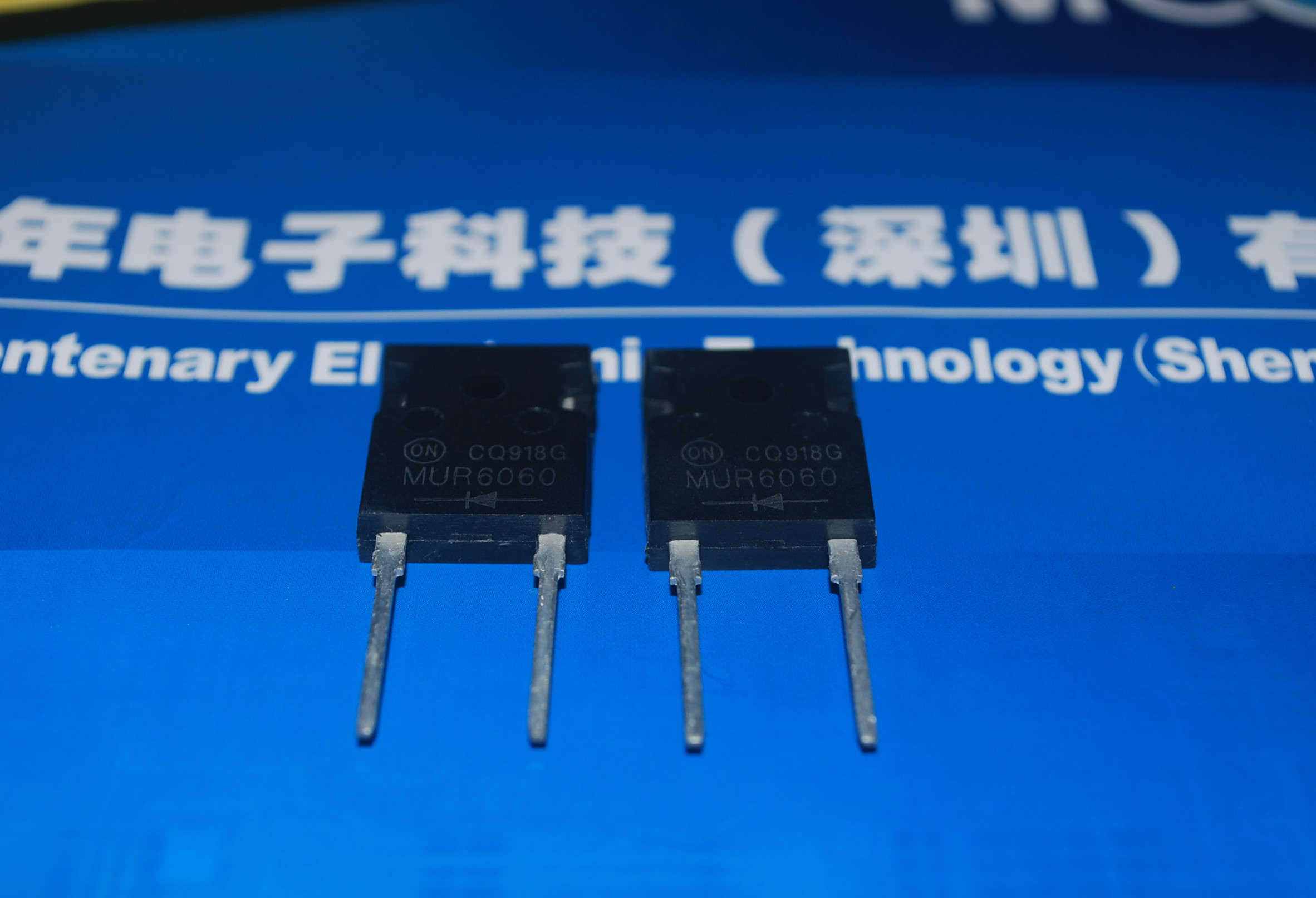 MUR6060 全新原装进口肖特基二极管 product photo