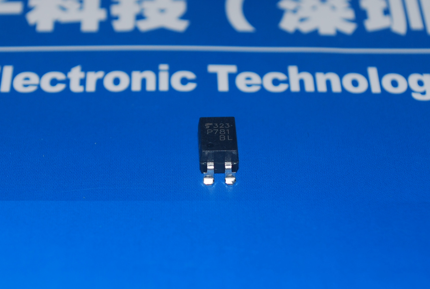 TLP781GB 光电耦合器 产品图