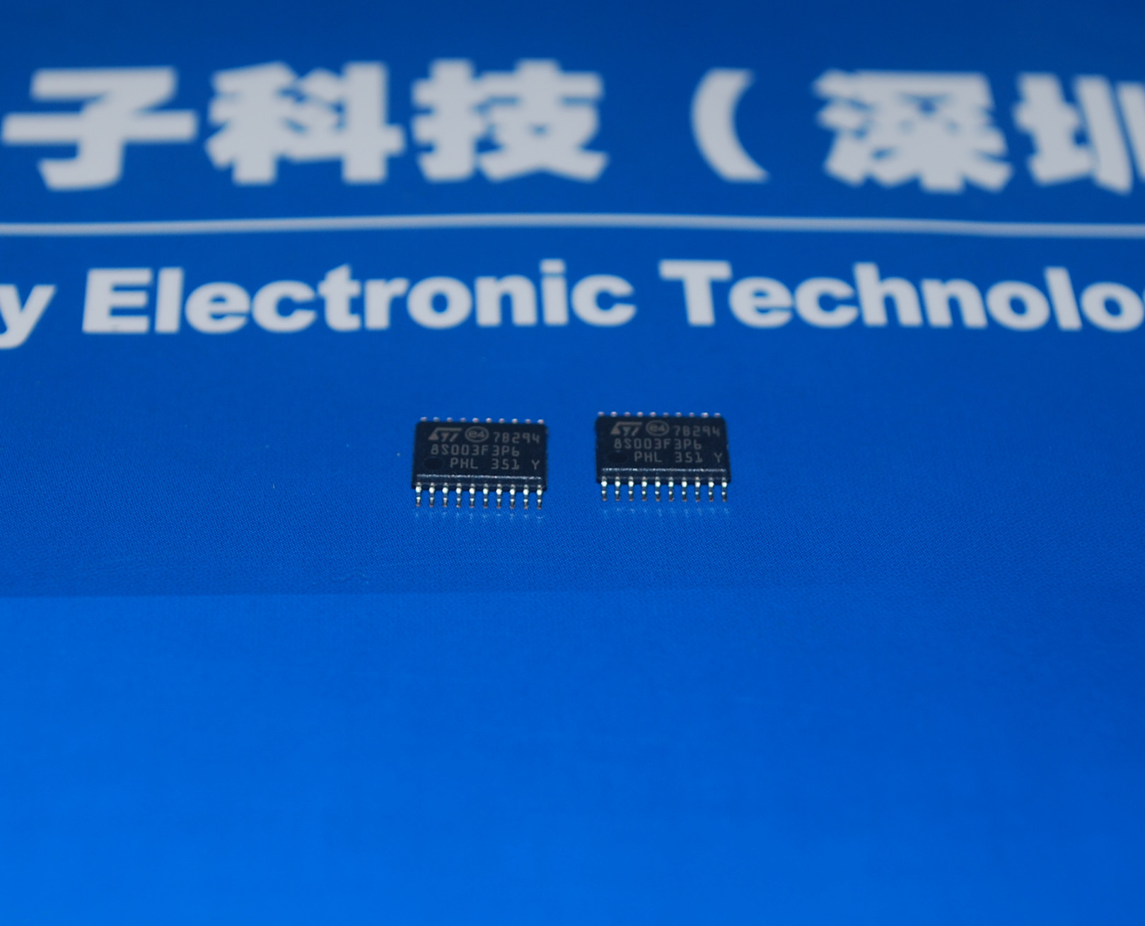 STM8S003F3P6 8位微控制器 product photo