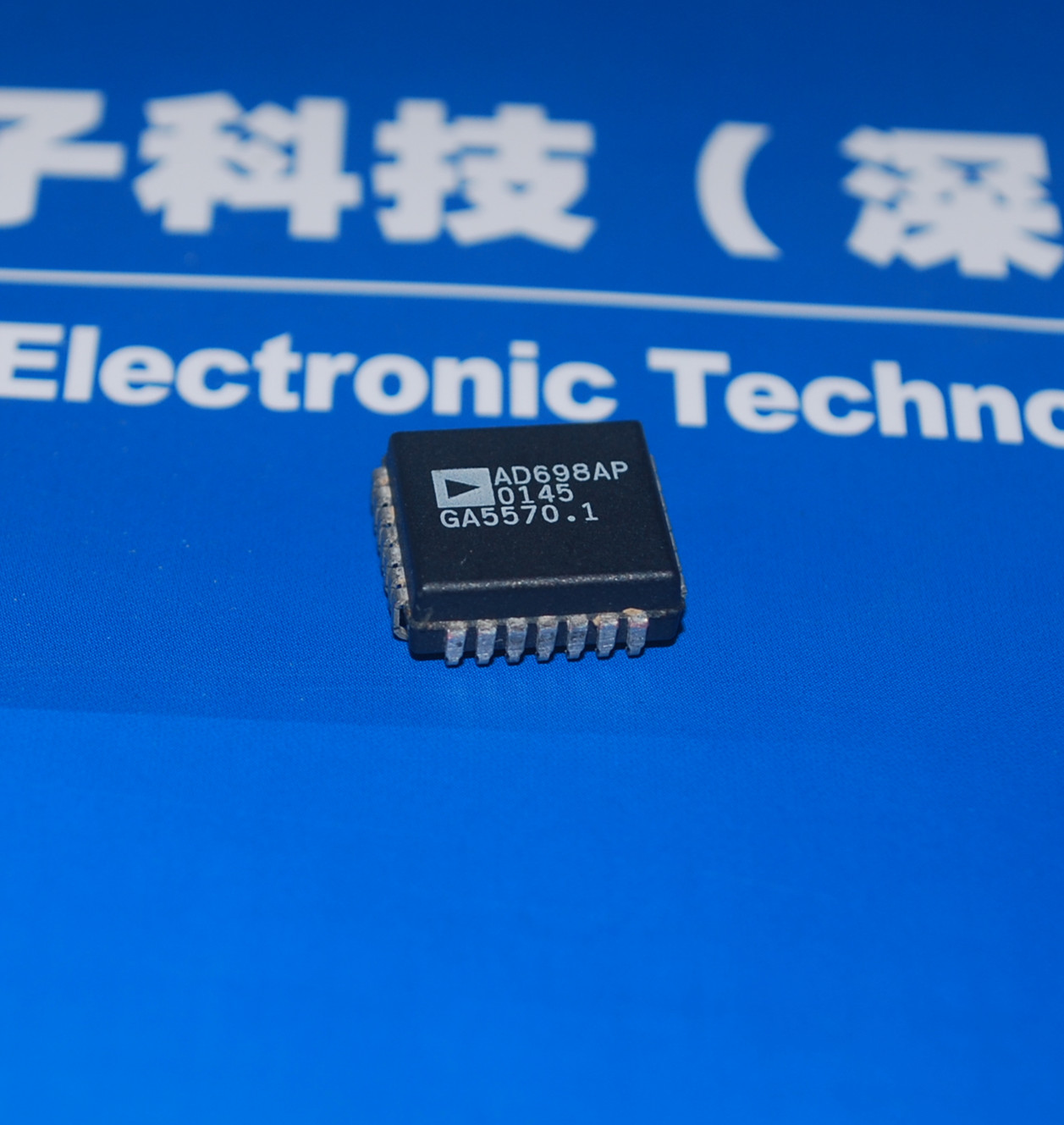 AD698AP 全新原装 产品图