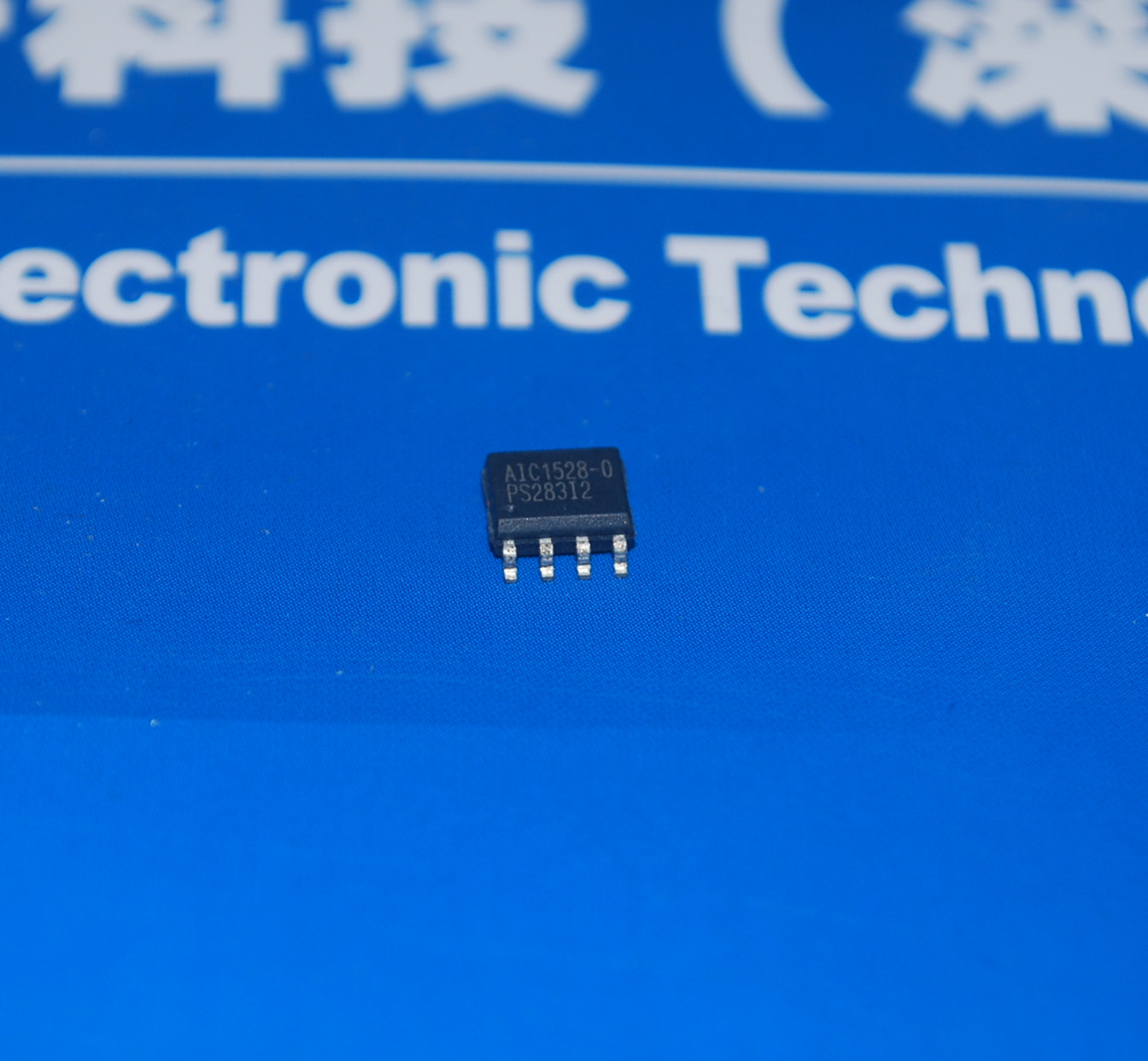 AIC1528 通用串行总线开关 产品图