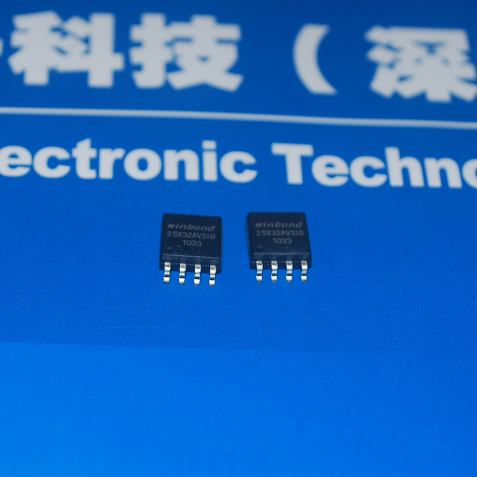 2450bm15a0002 2.4G无线滤波器 产品图