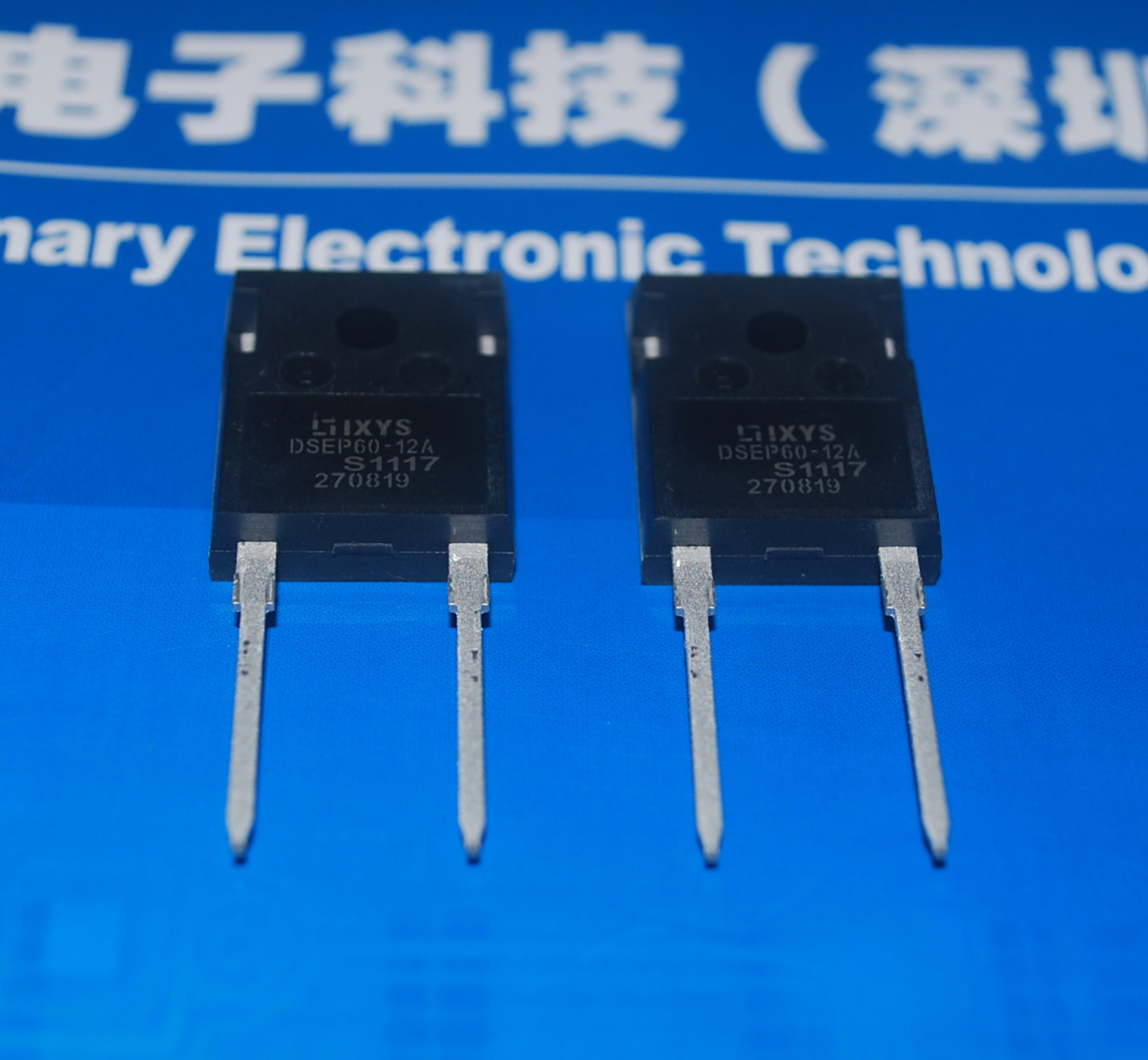 DSEP60-12AR 全新原装 1200V快恢复二极管 产品图