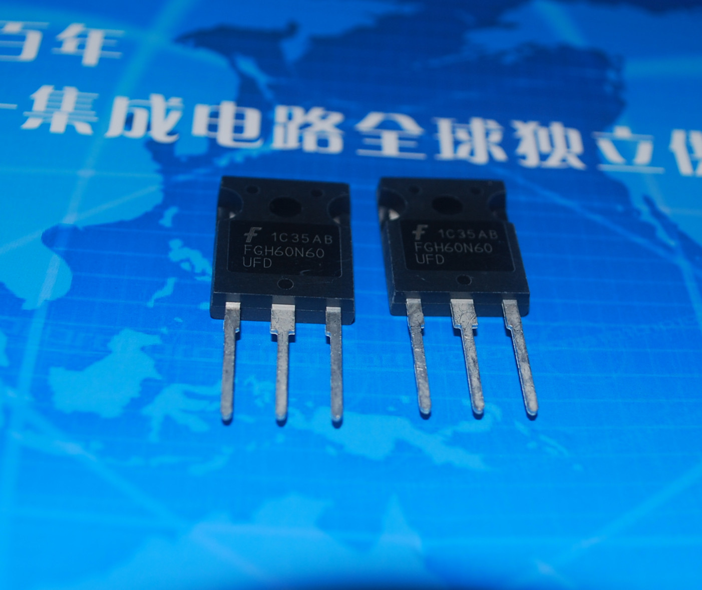FGH60N60UFD 全新原装进口IGBT product photo