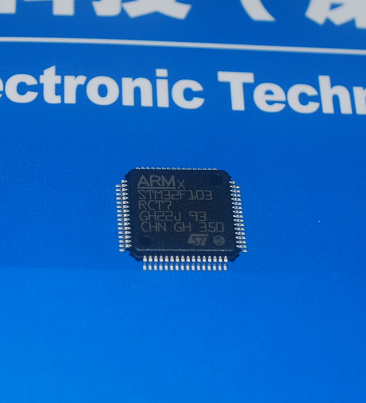 STM32F103RCT7 32位ARM微控制器 超工业级 全新原装进口现货 产品图