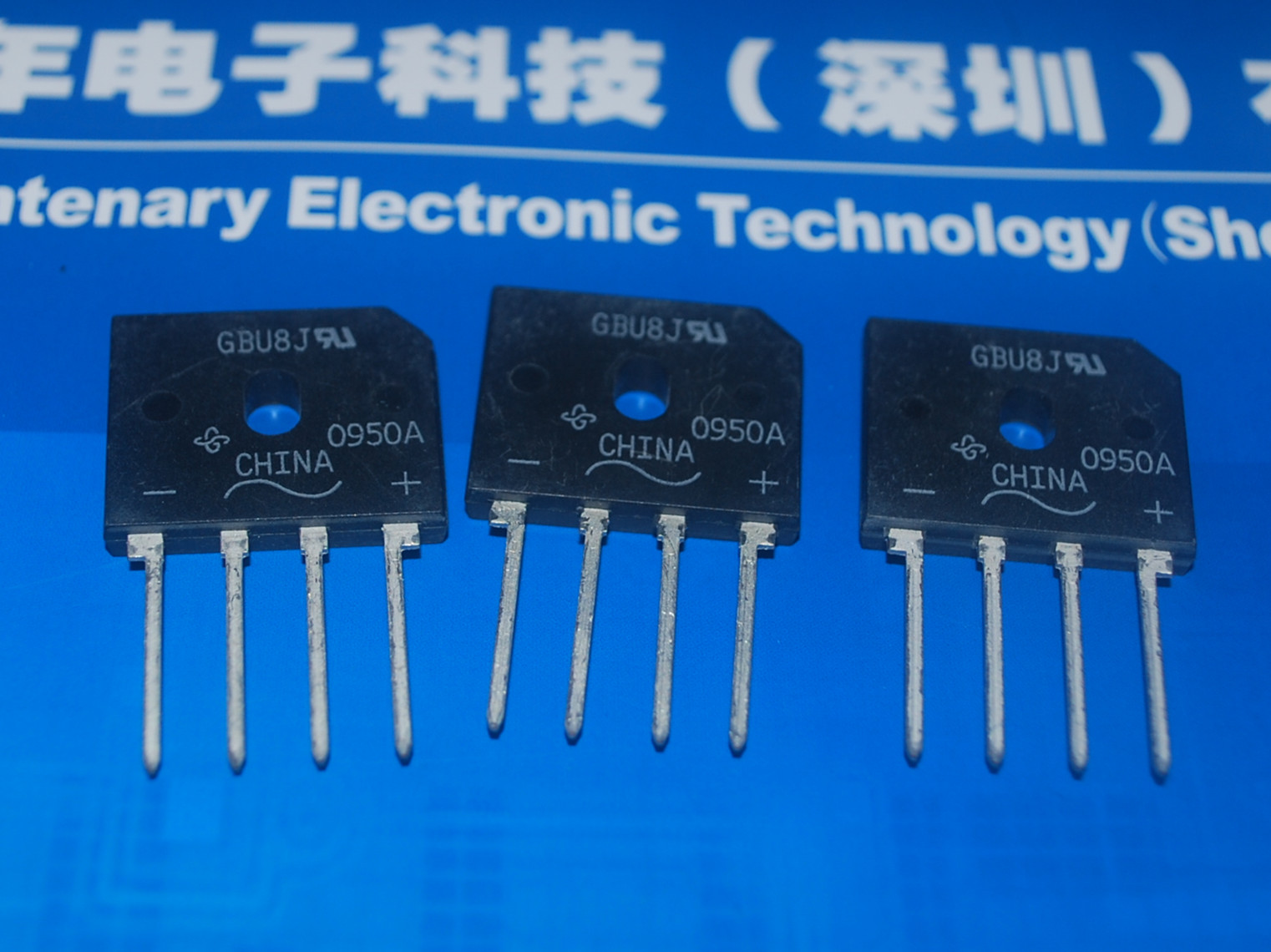 GBU8G 800v 8a整流器 全新原装进口 product photo
