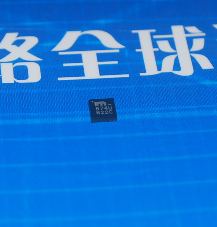 SY89874U 场效应管 产品图