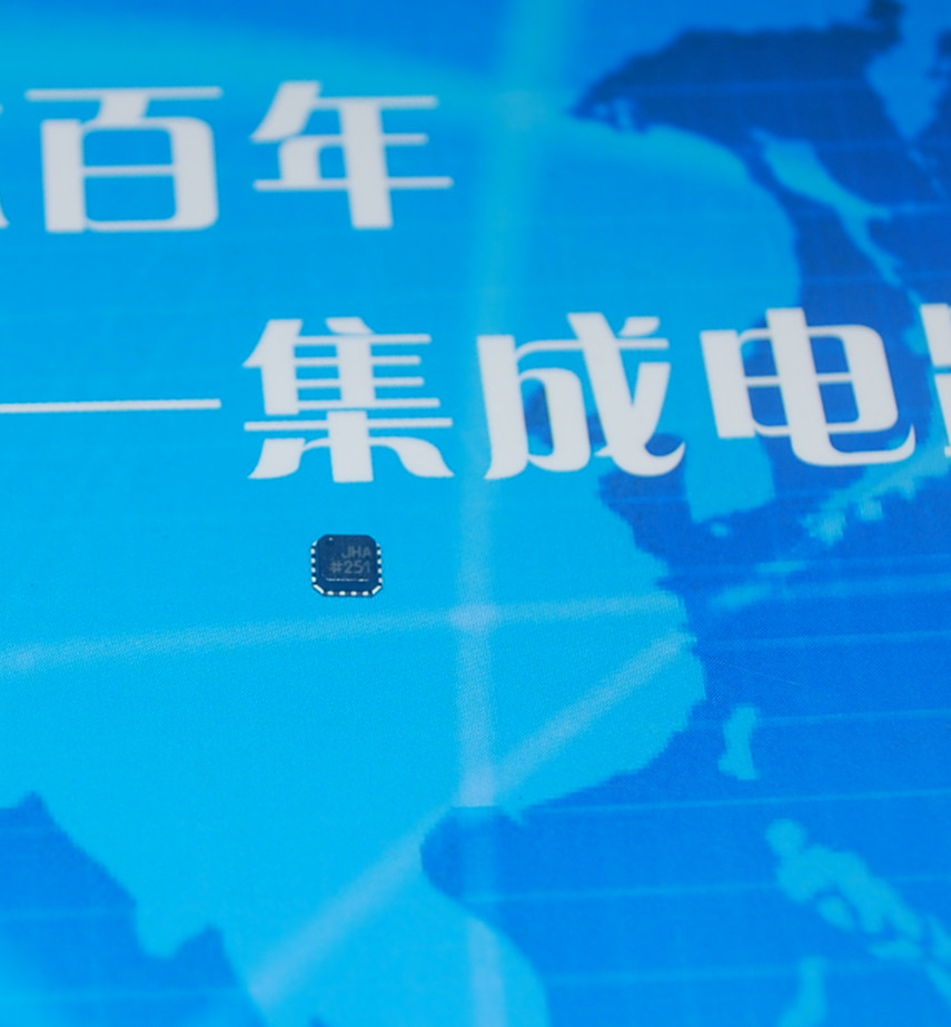 AD8344 高精密放大器 产品图