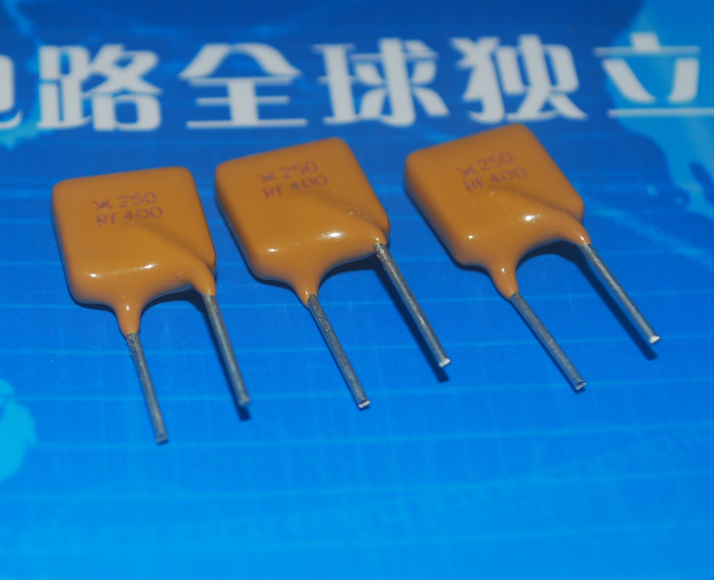 GR265-400 Resettable Fuse PPTC product photo