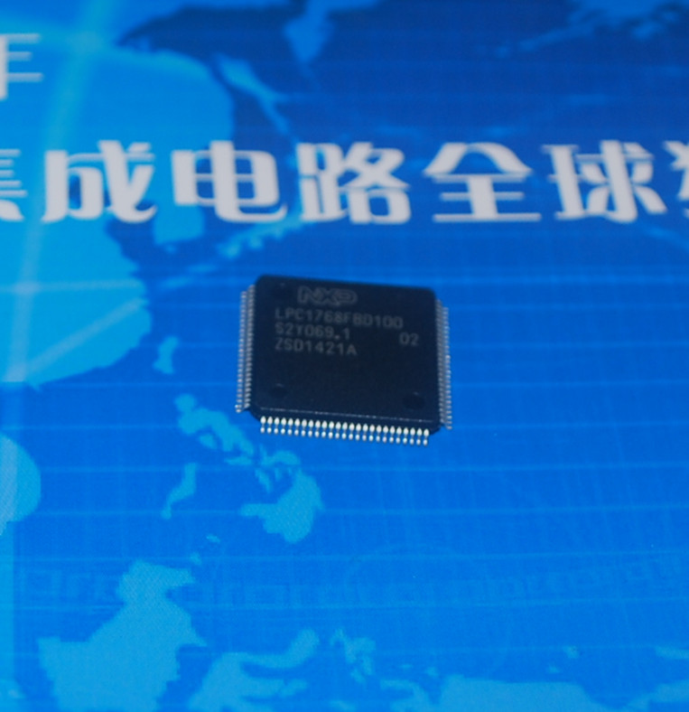 LPC1768FBD100 ARM微控制器 产品图
