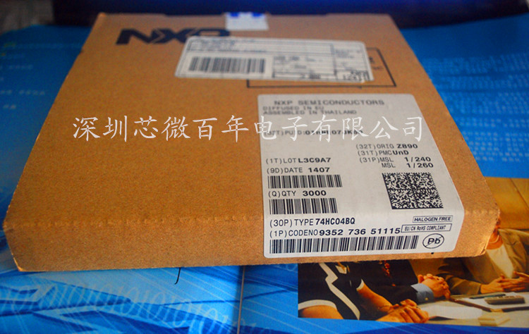 74HC04BQ 反向器 全新原装现货供应  一颗起售 product photo