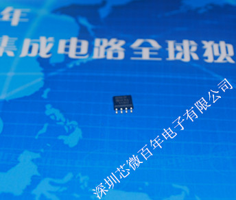 AD8639ARZ 全新原装进口，香港现货 单通道/双通道宽带宽、自稳零放大器 产品图