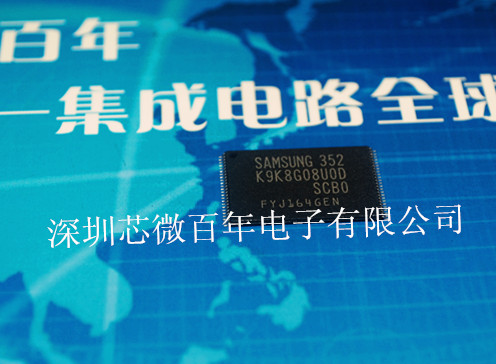 K9K8G08U0D-SCB0 1GB SLC FLASH memory chip product photo
