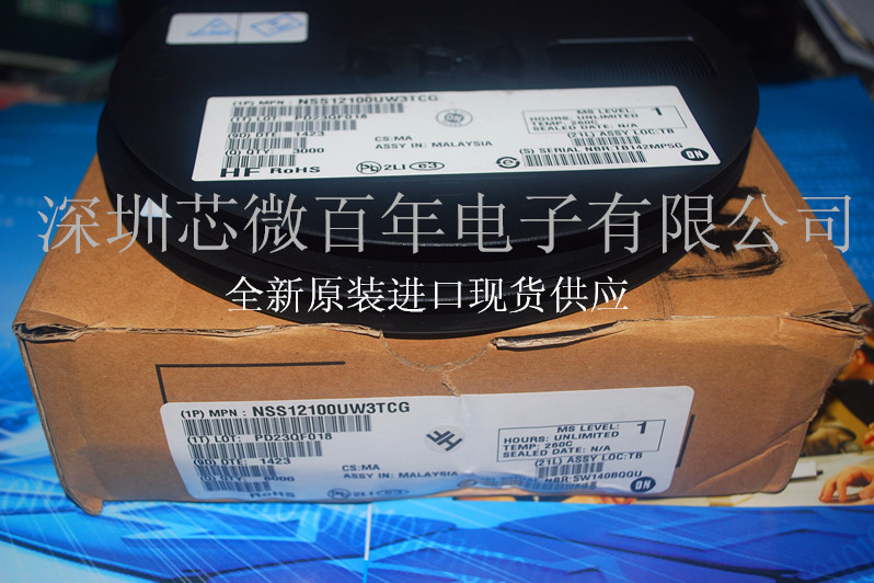 NSS12100UW3TCG Brand New Original Imported Communication Chip product photo