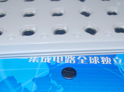 BR1220 Industrial grade button cell product photo