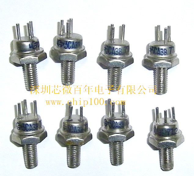 3CA3B 硅PNP功率三极管 3CA3B product photo