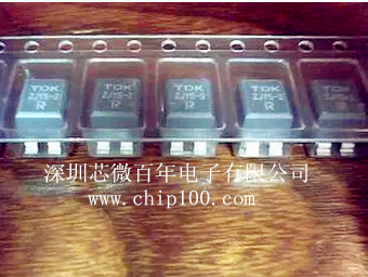 ZJYS51R5-2PBT-01 TDK原装正品共模电感 产品图