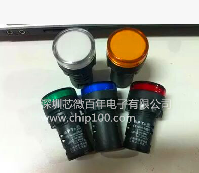 ND16-22DS/2 正泰指示灯 ND16-22DS/2 AC DC24V 直径22MM CHNT绿色信号灯 product photo
