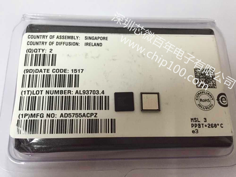 AD5755ACPZ-REEL7 四通道、16位、串行输入、4 mA至20 mA和电压输出DAC，提供动态电源控制 产品图
