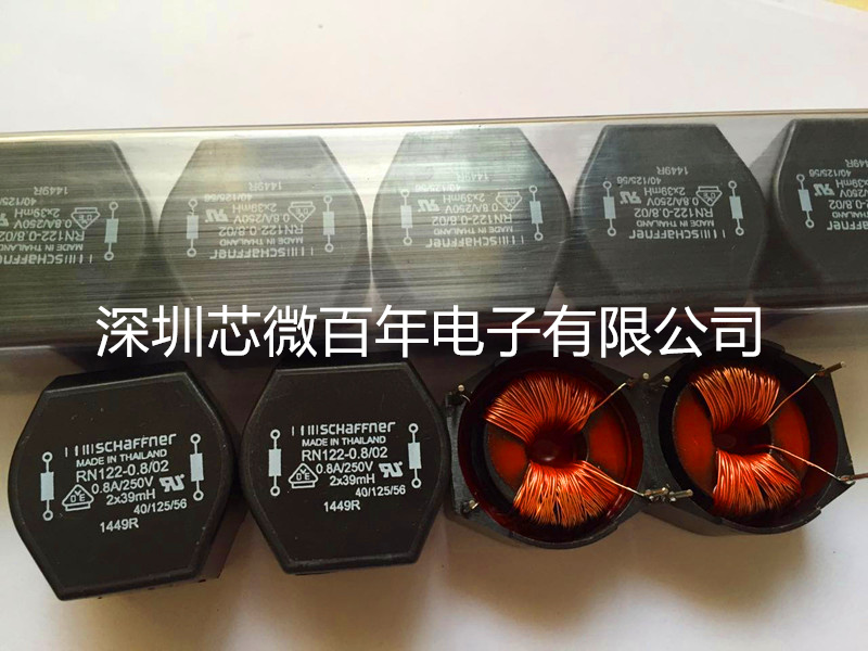 RN112-0.8/02 共模滤波器/扼流器 RN112-1.5-02 RN112-0.8-02 产品图