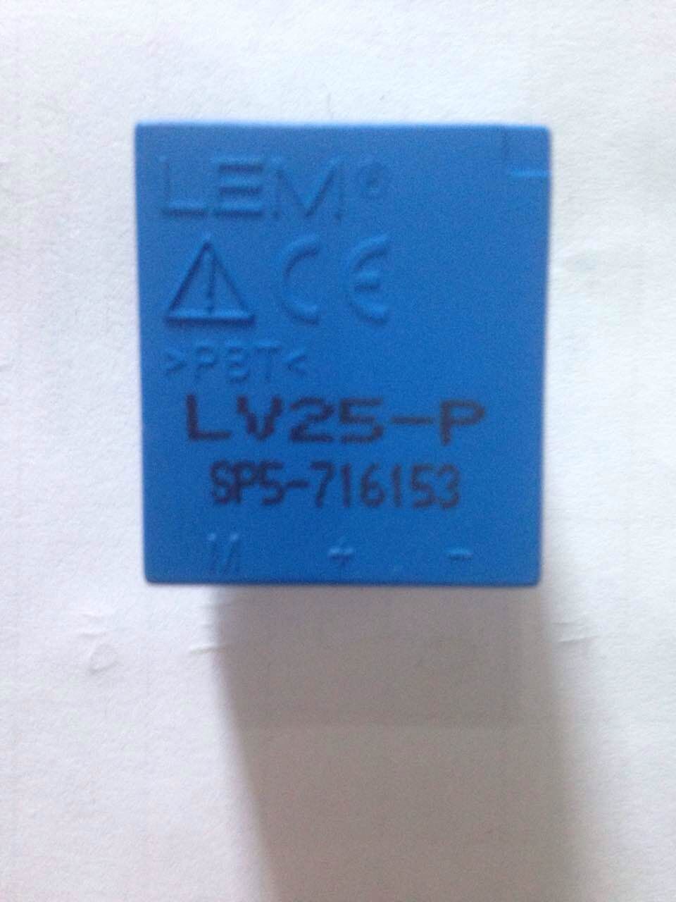 LV25-P/SP5 电压力传感器 产品图