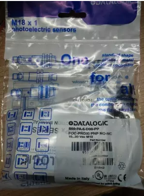 S50-PA-5-D00-PP 全新正宗DATALOGOC光电开关S50-PA-5-D00-PP 产品图