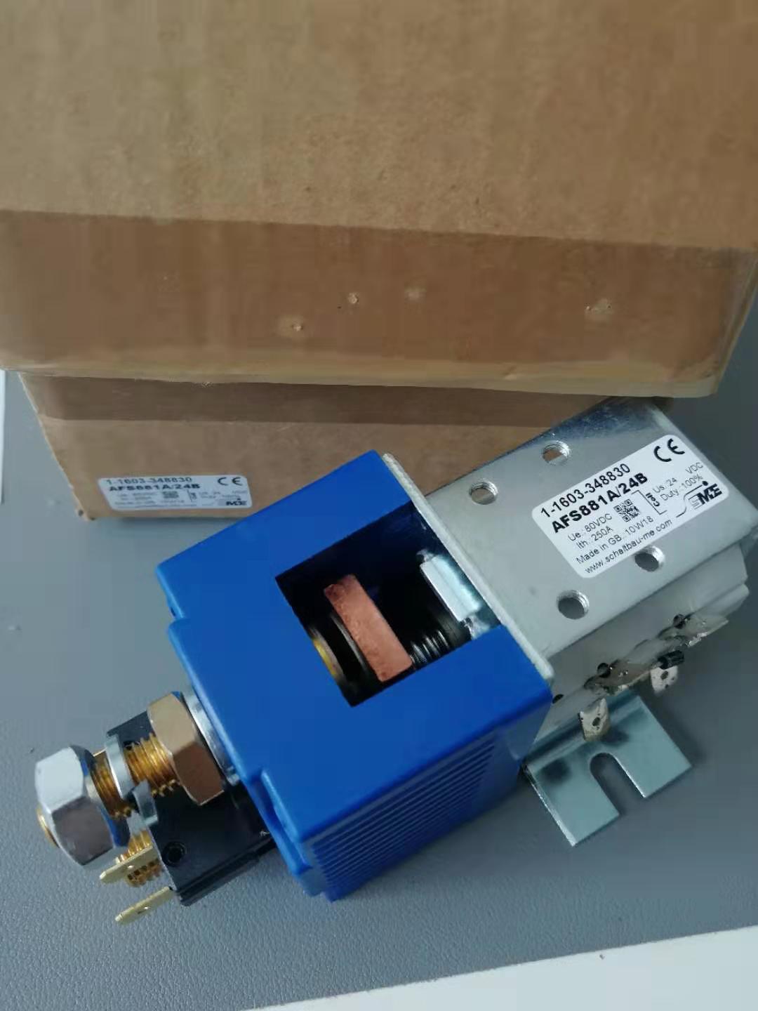 AFS881A/24B 350A单极双掷接触器N/C product photo