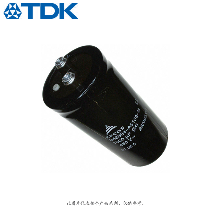 B43564-S0688-M1 TDK/EPCOS铝电解电容器 进口原装 产品图