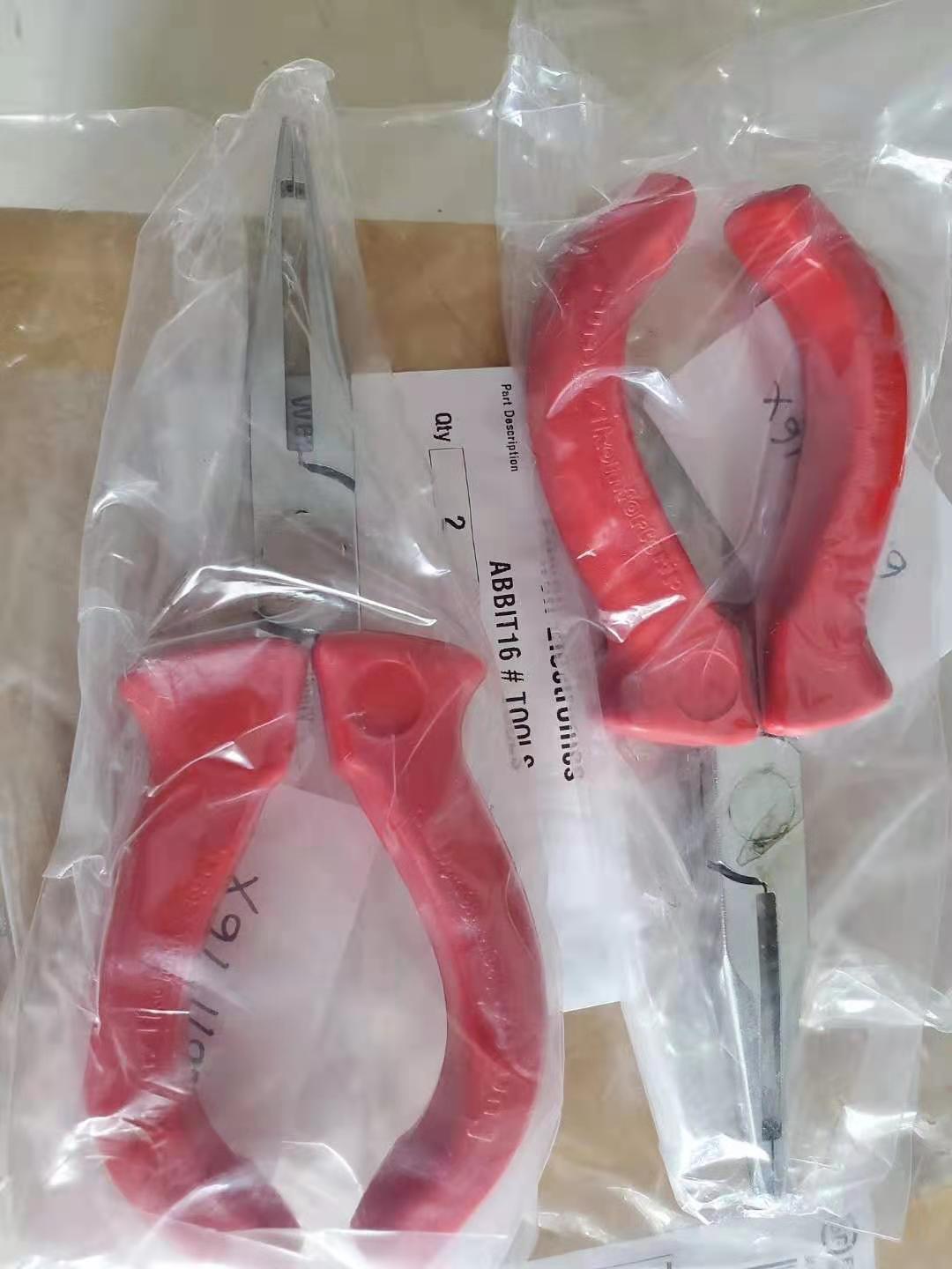 ABBIT16 ABCIRP（Mil-C-5015型）提取工具 product photo