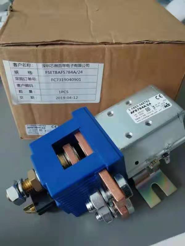 ASF784A/24 350A单极双掷接触器N/C 产品图