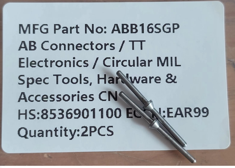 ABB16SGP 工具组件Tool components 产品图