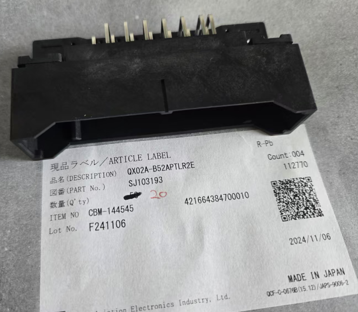 QX02A-B52APTLR2E Highly Reliable Rectangular Connectors product photo